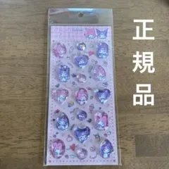 サンリオ　ストーンシール　マイメロ　クロミ　メロクロ　MM&KU 正規品