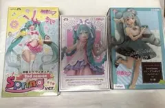 初音ミク　フィギュア　3点まとめ売り
