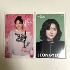 ジョンヨン TWICE THIS IS FOR オフライン くじ クリアトレカ