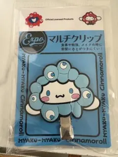 Item thumbnail for item 7fdc3588-6809-47b7-94d6-ae82986b5bc4