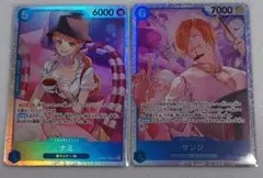 ワンピースカードゲーム 神速の拳 ナミ SR & サンジ SR 2枚セット