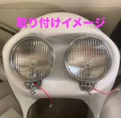 2025年最新】シビエ フォグランプの人気アイテム - メルカリ