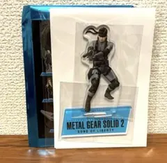 メタルギアソリッド2 アクリルスタンド　スネーク