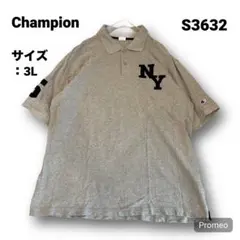 【即購入OK】Champion 半袖ポロシャツ サイズ3L グレー