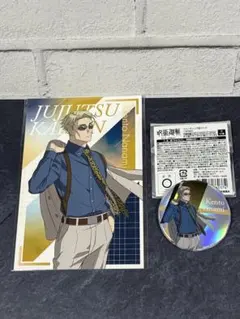 呪術廻戦　PLAZA　ロフト　Twilight　缶バッジ　特典ポストカード　七海