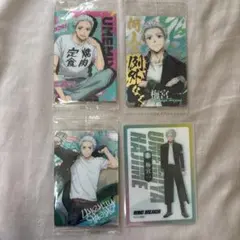 WINDBREAKER ウィンブレ 梅宮一 紙類 まとめ売り