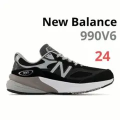 ニューバランス　スニーカー　990V6