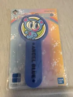 ナルミヤ一番くじ エンジェルブルー ナカムラくん G賞