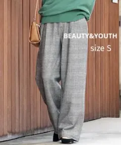 ☆ BEAUTY&YOUTH ウォッシャブル フラノタック ワイドパンツ S