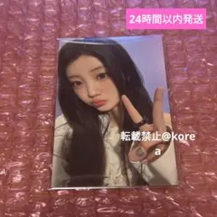 Item thumbnail for item f069c09e-15a9-4e30-bf57-29df46cd7b32