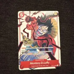 英語版ワンピースカード　ルフィ　3周年記念　プロモ　海外限定