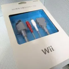 2026年最新】wii avケーブルの人気アイテム - メルカリ