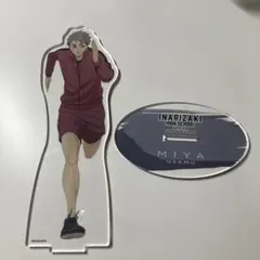 ハイキュー ┊︎ 宮治 ┊︎ アクリルスタンド ┊︎ アクスタ