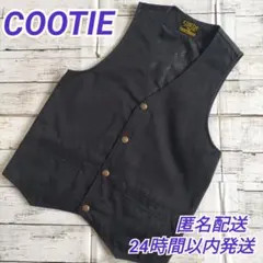 COOTIE PRODUCTIONS クーティー ベスト 黒