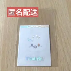 SKZOO ステッカー ポガリ STAYZONE