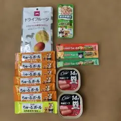 犬用フードとおやつセット
