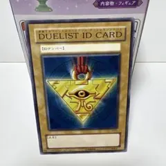 すけさん様 リクエスト 2点 まとめ商品