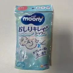 タカさん様 リクエスト 2点 まとめ商品
