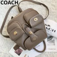 未使用級 COACH コーチ ハドリー バックパック ターンロック