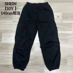 SHEIN【10Y 140cm相当】カーゴパンツ ブラックのサムネイル
