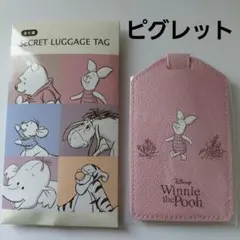 Item thumbnail for item ef29d31f-178a-4370-ba2b-e5246be4aa38