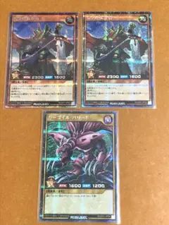 遊戯王 ラッシュデュエル　ゼラ　シークレットセット