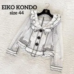 2026年最新】EIKO KONDO エイココンドウの人気アイテム - メルカリ