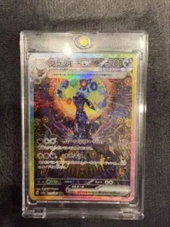 テラスタルフェス　ブラッキーex　SAR