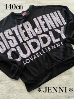 Item thumbnail for item cad2ab90-49b3-438b-b942-b91e82745c06