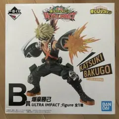 ヒロアカ フィギュア 爆豪勝己