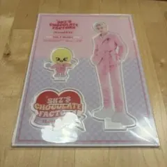 straykids chocolate factory アクスタ　フィリックス