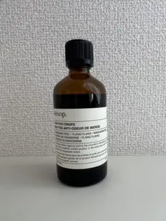Aesop イソップ　ポストプードロップス