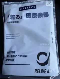 2025年最新】リライブシャツ アルファの人気アイテム - メルカリ