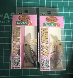ラッキークラフト × ロデオクラフト ワウ37F オリカラ 2点セット