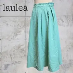値下げ laulea ラウレア ミントグリーン フレアスカート ノームコアのサムネイル