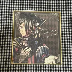 2026年最新】ユーハン あくねこの人気アイテム - メルカリ