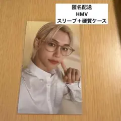 StrayKids 樂-star HMV フィリックス トレカ