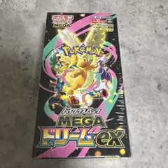 ポケモンカードゲーム ハイクラスパック メガドリームex