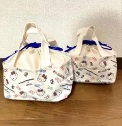 【非売品】可愛い！ハローキティ 巾着型お弁当袋 ランチパック 2枚セット