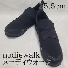 【nudiewalk】ヌーディウォーク ブラック クロスベルト 25.5cm 黒のサムネイル