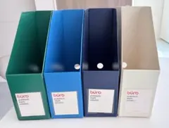 ファイルボックス デルフォニックス ビュロー DELFONICS büro 4個のサムネイル