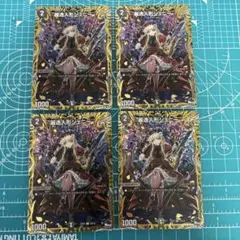 デュエルマスターズ 麗迭人形ジェニー b 4枚セット