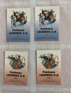 ポケモン　LEGENDS Z -A 販売記念オリジナルステッカー　メガリザードン