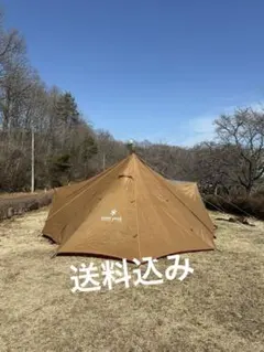  peak TP-810 ランドステーション L 訳あり snow peak TP-810 ランドステーション L 訳あり - メルカリ