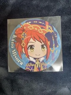 Item thumbnail for item c49c69f2-d8ae-496d-8bfc-4191a014753b