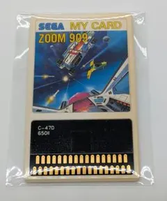 2026年最新】ズーム909 セガ マイカードの人気アイテム - メルカリ
