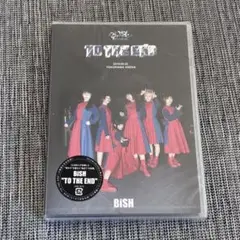 BiSH "TO THE END" DVD