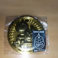 キン肉マン メダルコレクション KIN肉メダル 金 ミート君&スグル
