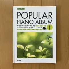 りさこ様 リクエスト 2点 まとめ商品