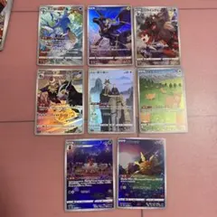 ポケモンカード AR 8枚セット まとめ売りのサムネイル